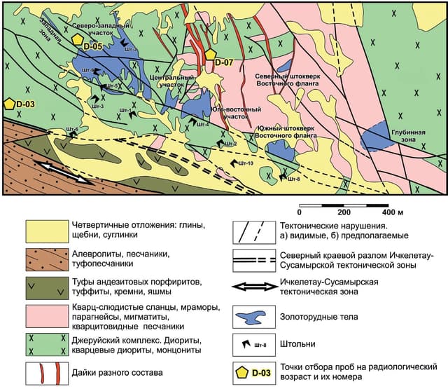 Landscape surrounding the Jerooy deposit