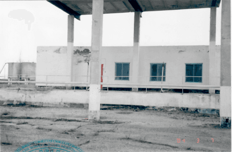 Existing Facility 3
