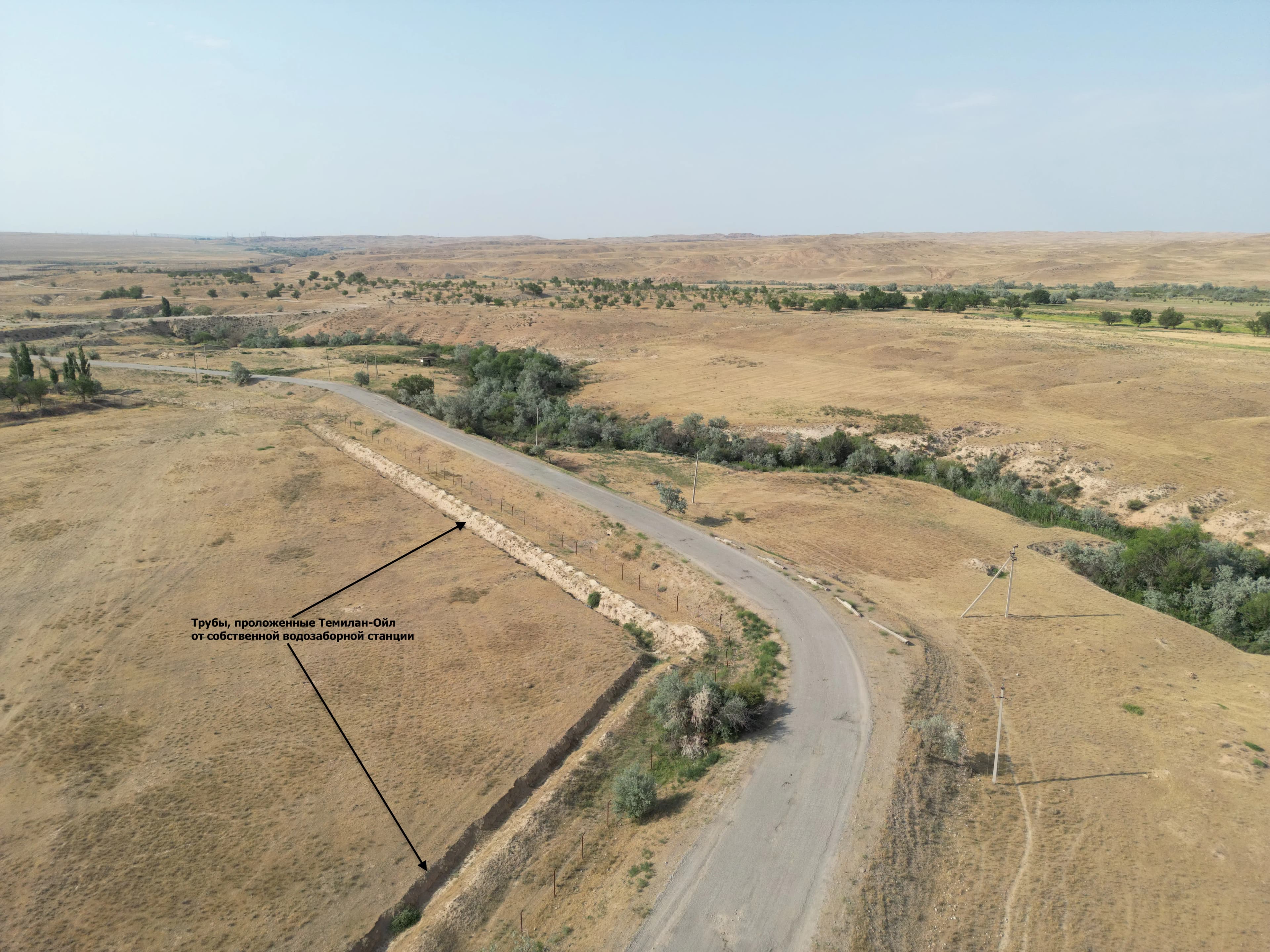 Temirlan-Oil refinery photo 06