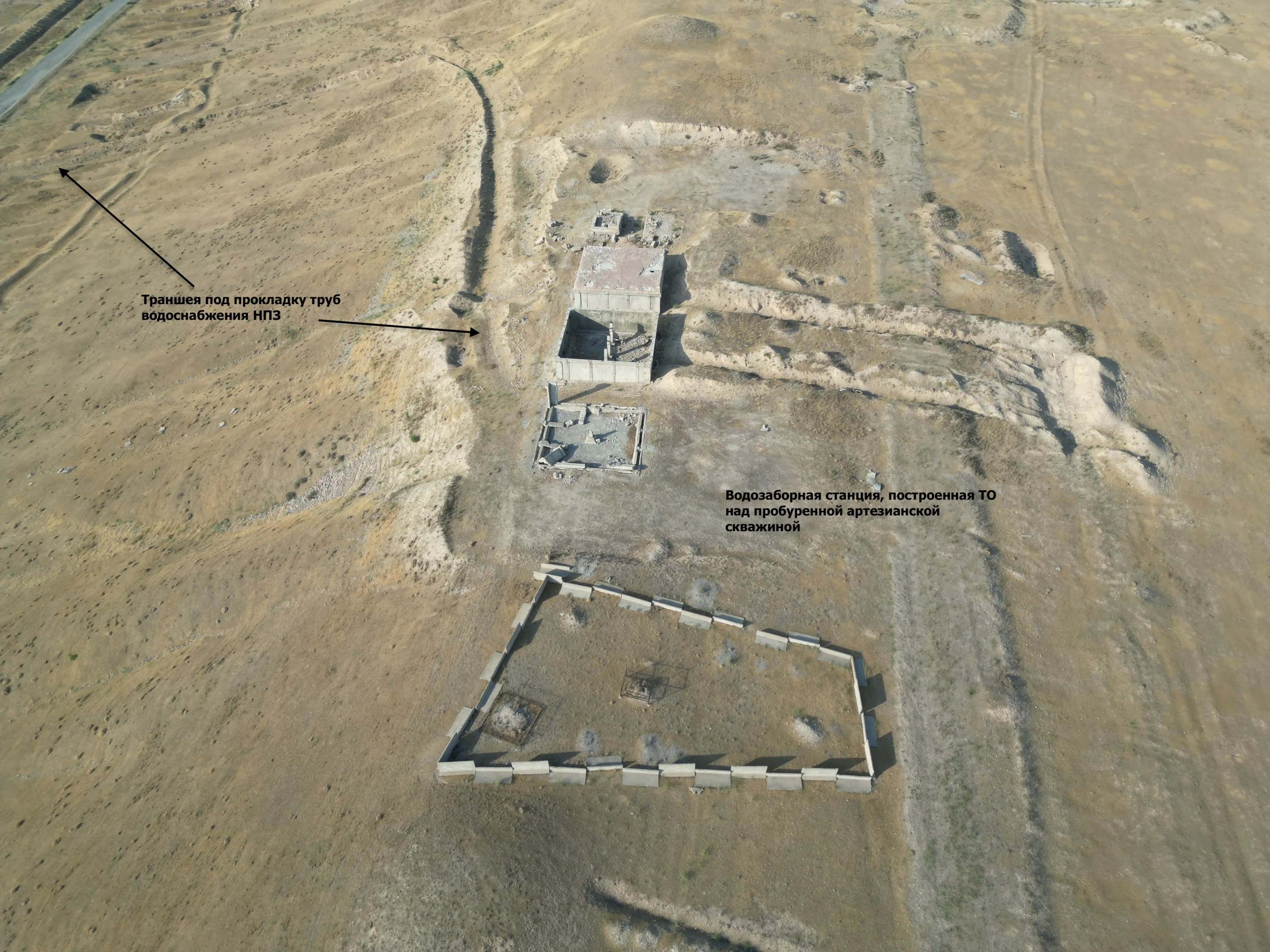 Temirlan-Oil refinery photo 08