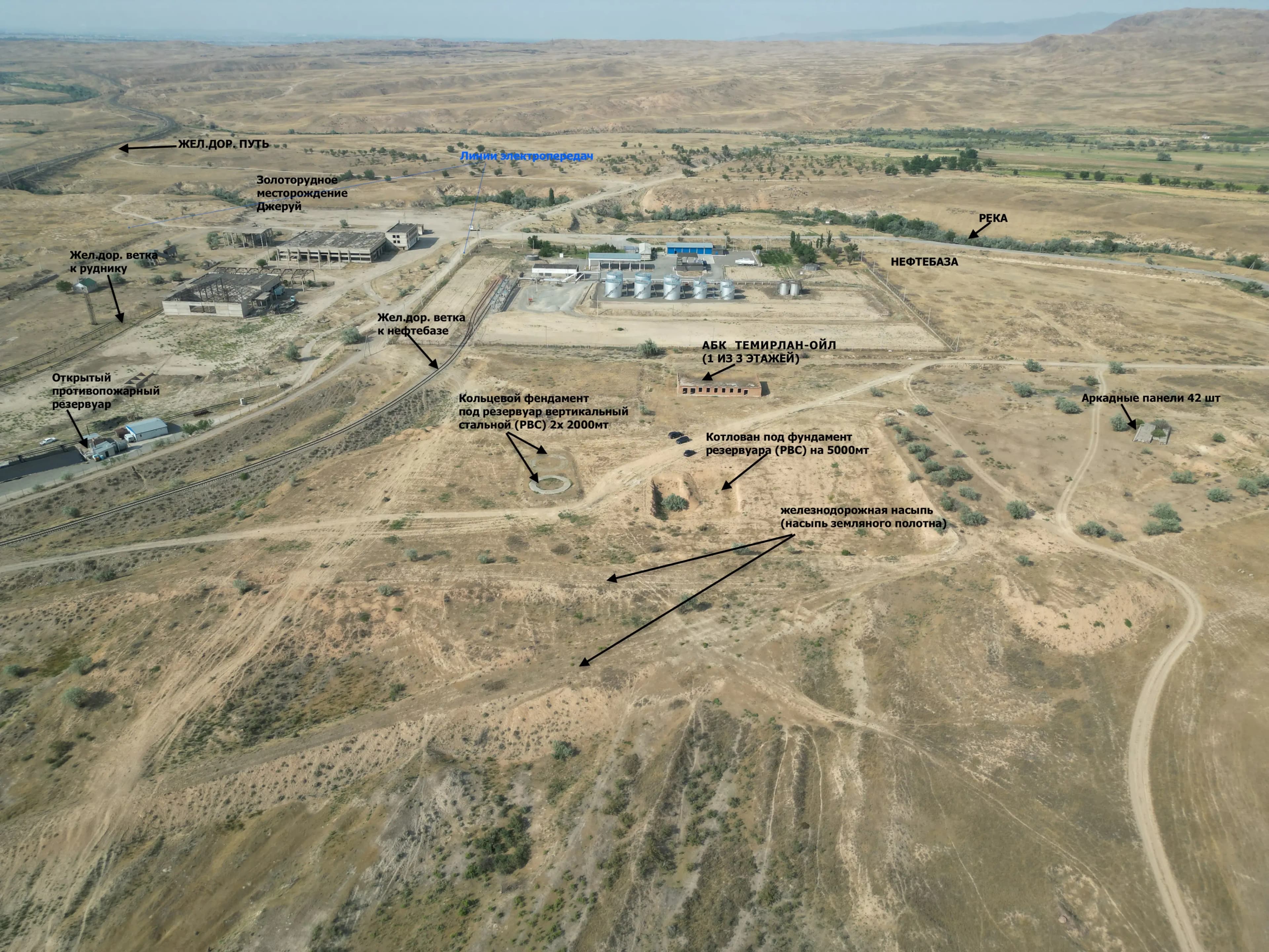 Temirlan-Oil refinery photo 09