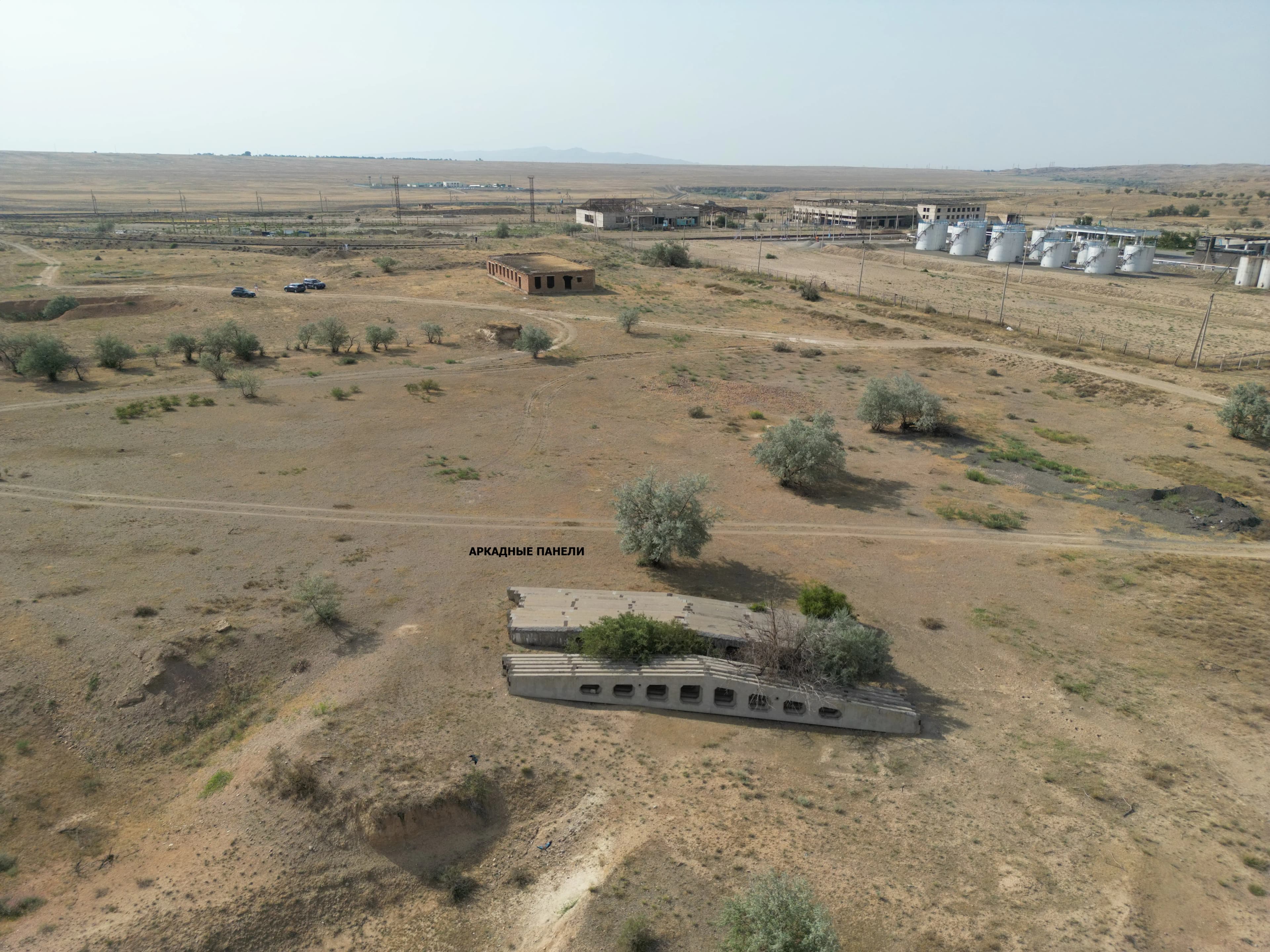 Temirlan-Oil refinery photo 01